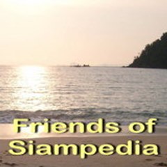Friends_of_SIAMPEDIA