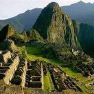 incatrailnewdiscovery