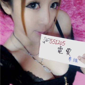 551205.okk.tw