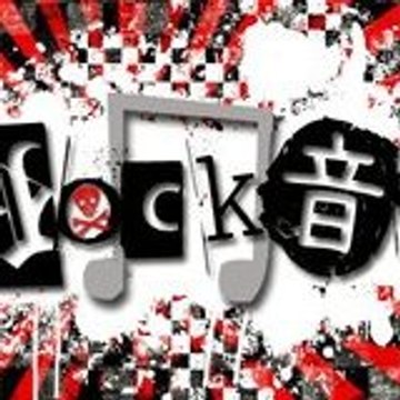 VROck-ON
