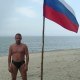 Евгений Валерьевич Ночевны