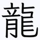 IamTiX