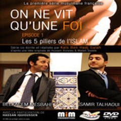 OVF La série