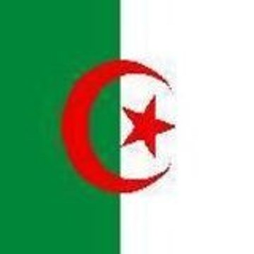 France Algérie Centre