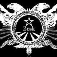 2ESK-34500