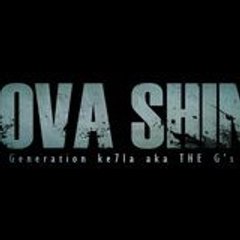 nova shine