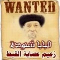 Esam Ahmed