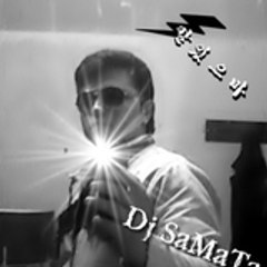 DjSamata