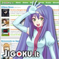 jigokutv