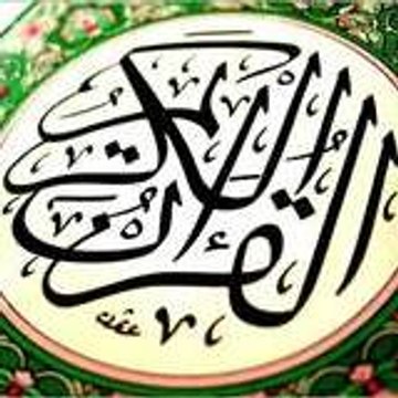 Mahfoud islam