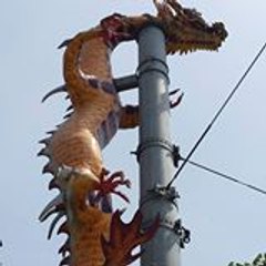 gwohlleb