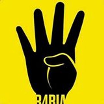 Мыкlуэф Ahmet Mavi