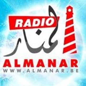 Radio Al Manar