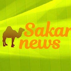 Sakarnews