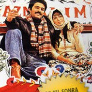 Selvi Boylum Al Yazmalım