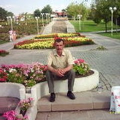 halil ermiş