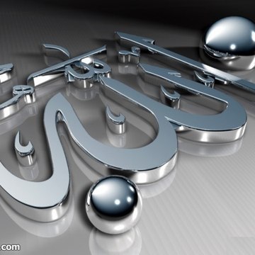 Au Bon Rappel sur Daily