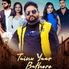 AshkDeep Rhythm
