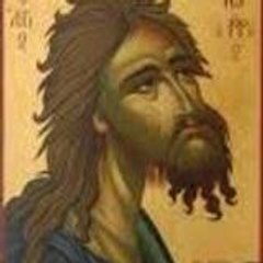InPrincipioEratVerbum