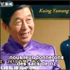 Kuing Yamang