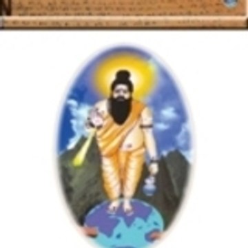 Amrit jude