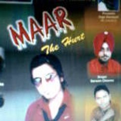 SARWAN CHEEMA SARWAN CHEEMA