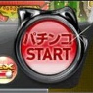 patinko004