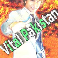 vitalpakistan - Entertainment World