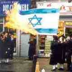 -NETUREI--KARTA-