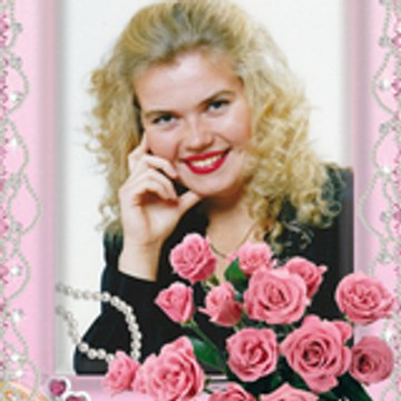 Людмила Лавренова