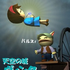 pvbanzai2