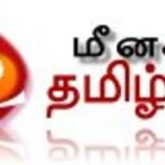 meenakam