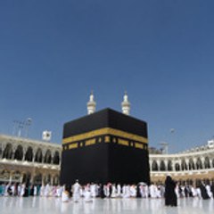 Quar'an Sunnah