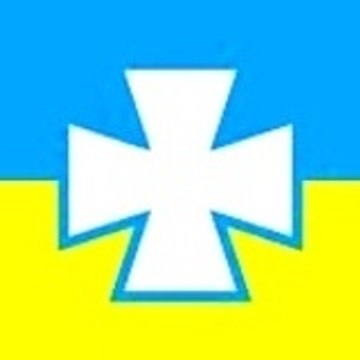 Ukrainian World