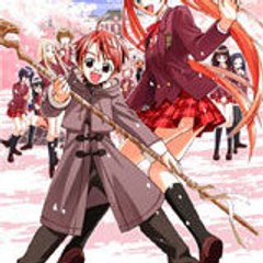 Asuna