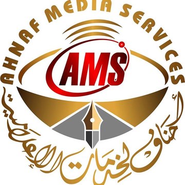 Ahnaf Media Services