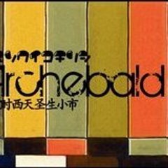 Archebald_Mini_Mag