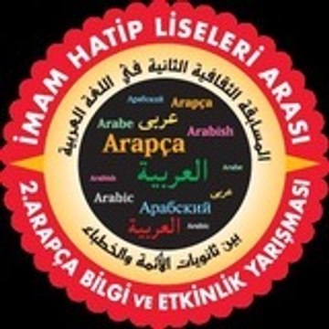 Arapça Yarışmaları