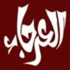 s3rb
