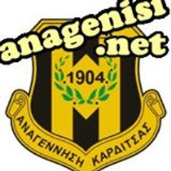 anagenisi