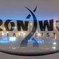 ironwokbistro