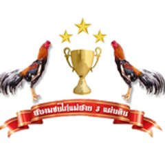 Kanuengsak Teacha