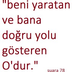 hamne bintiumeyme