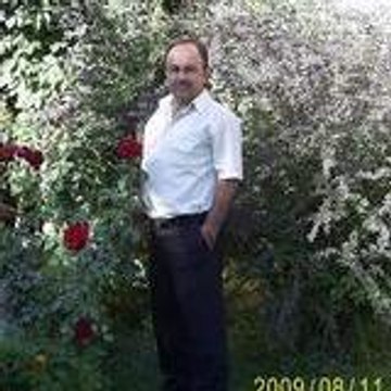 Mahirbaspinar