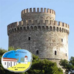 EVOSMOS