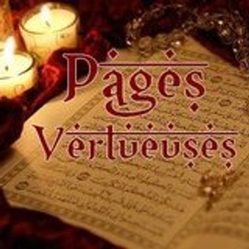 ♥Pages Vertueuses♥