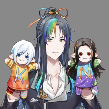 K&N / Kukuk & Namidia