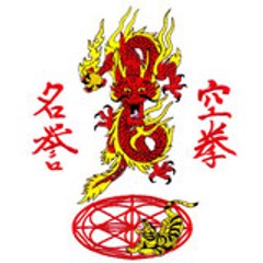 France kenpo karaté Association