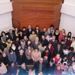 Catholic Inside Japan