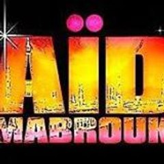 Mohamed Officiel